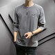 Pishibao full cotton men's long-sleeved T-shirt 2025 spring and autumn new tops trendy loose summer thin inner bottom shirt DS692 apricot color L weight recommendation 105-120Jin [Jin equals 0.5 kg]