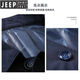 JEEP SPIRIT春秋季男士商务休闲夹克西装中青年纯色翻领简约韩版修身风衣外套 浅灰色1048 XL【建议130-145斤】