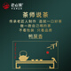 正山顶乌龙茶传统纸包凤凰单枞鸭屎香一级125g中火茶叶自己喝