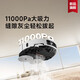 追觅官翻机S30ProUltra增强版 S30铂金版 S40Pro增强版扫地机器人扫拖一体自动清洗超薄拖地机器吸尘器 S30 Pro Ultra上下水-B轻微试用