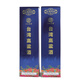 88 a Shang Baba to Shang Sorghum Wine de estilo Sorgo de Taiwán 42 grados Fragancia fuerte 600ml * 6 botellas de vino blanco de estado sólido Botella grande 42 grados 600ml 6 botellas
