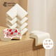 Cuttlefish L-shaped anti-collision corner 8 children's safety protection table corner anti-collision anti-collision corner soft bag anti-collision sticker thickened version
