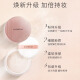 Carslan (Carslan) makeup-setting loose powder and oil-controlling powder is not easy to remove makeup and conceals blemishes. It is easy to waterproof and sweat-proof. The powder does not stick. 03 Rejuvenation [natural skin color, makeup-setting and oil-controlling]