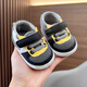 Midur 25 Frühlings- und Herbstbabyschuhe weiche Sohle Frontschuh Velcro verhindert, dass das Neugeborene 0-1-Jährige männliche und weibliche Baby Kleinkindschuhe weiß (Zebra-Single-Schuhe) 13 innere Länge 13 cm l Empfohlen 10-15 Monate