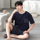 Langsha men's pajamas men's summer suit thin cotton silk handsome loose plus size home clothing 2025 new summer YSX:9716 black English striped pants [anti-pilling/not fading] 2XL