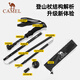 骆驼（CAMEL）登山杖手杖户外徒步爬山轻便携伸缩多功能登山装备铝合金拐杖 174BABP672黑，铝合金直柄折叠280g 均码