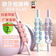 Gubo Roller Massage Stick Yoga -Säule Dekompression Massage Muskel Relaxation Massager Ganzkörper Meridian Massager Roller Sky Blau [acht Rad Yoga Massagebaste]