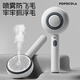 POPOCOLA cat comb cat hair cleaner pet spray cat hair combing brush cat steam massage comb to remove floating hair without bathing lollipop spray comb one-click hair removal