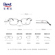 Beste Wertbrillen] Baoshida-Myopie-Brille für Männer und Frauen können mit Anti-Blau-Strahlungsstrahlungslinsen ausgestattet werden