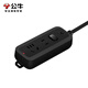 Bull (BULL) socket/wire board/plug/row plug/wire board/drag board GN-B8110H Black texture 2-position general control switch total length 1.8 meters