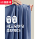 
Hengyuanxiang pajamas men's pure cotton long sleeves spring and autumn thin style can be worn outside in summer. Starry Sky Blue 16873 [Full cotton, no pilling] L [110-130Jin [Jin equals 0.5 kg]]