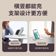 品胜苹果无线充电器三合一 立式手机支架适用iPhone16pro15华为P80小米手机iWatch手表airpods耳机底座