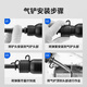 
Wufu (WUFU) Wufu pneumatic gas shovel gas hammer impact air pick gas shovel hammer brake pad pneumatic woodworking hole removal wall groove machine WFH-1048 (250mm)
