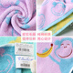 Gold towel pure cotton cartoon children's baby face towel household soft and absorbent kindergarten small towel T1184 frog green one