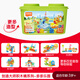 BRUCO BLOQUETE DE ENSEMPLEZA GRANDE BROLD BARRIL Toy Duoduo Paradise Birthday Gift