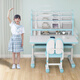 La mesa de estudio y el sillón de la mesa de estudio de Yiwei (EIEV) de la silla de la tarea, el escritorio y silla de la escuela primaria, los estudiantes de la escuela primaria pueden levantar y bajar el escritorio de escritorio de almacenamiento de lujo + doble espalda recta + gris lamordros