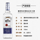
Yege [Five Major Base Wine Combination] Cocktail Set Whiskey Vodka Liquor Gin Tequila Five Major Base Wine-Bailing Tan Whiskey