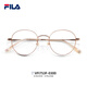 FILA Fila glasses myopia ultralight titanium frame anti-blue light color change mirror elliptical glasses frame can match degrees VFI753F-0300 rose gold with 1.60 blue light protection recommended 0-600 degrees
