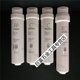 Pulipura Wasserreiniger S1 Filterelement SN50MRC1786B-75G1886-75G1692B-50G1592 PP+C1+C2+lange RO-Innenmembran 4 Stück