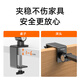 Baiweishi Portable Screen Bracket Monitor Secondary Screen iPad Mobile Phone Tablet Bracket Desktop Universal Adjustable Learning Desk Clamp Bedside Lazy Man Chasing Drama Live Broadcast Overhead Shooting Mechanical Arm Support CS-2 White 15.6 Portable Screen/Mobile Phone Universal