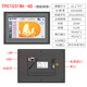 MCGS Kunlun Open-State Touch-экран 7/10-дюймовый TPC7022KX 7032KT NI 1031KT 1031NT TPC1031NT-4G (Интернет вещей 10-дюймовой)