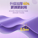 Li Ning (LI-NING) elastic band tension band yoga stretching elastic rope rehabilitation resistance band men and women fitness hip and leg training tensioner