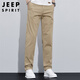JEEP SPIRIT Jeep casual pants men loose spring and summer straight pants men trendy business pants khaki 32
