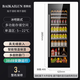 BAIKAILUN Embedded Red Wine Cabinet Frequency Constant Temperature Wine Cabinet Seamless External Plug-in Kitchen Cabinet Door Living Room Home Wine Cabinet Glass Door Grape White Wine Preservation Refrigerated Beverage Tea Display Cabinet Single Temperature - Red Wine Ice Bar Model 350L Fixed Frequency