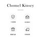 CHOMEL KINSEY's new French mother-of-pearl earrings are light luxury, high-end, double-circle niche, exquisite temperament earrings, Valentine's Day and Chinese Valentine's Day gifts, earrings