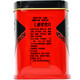 CAO JINGHUA SANQI Break Wall Meal 1G*20 bolsas 2 cajas