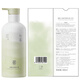 Yinqian elastic body, women's curly hair moisturizing and styling curls, anti-frizzy fluffy, non-sticky, non-stick perm care 300ml