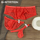 G-STATION ultra-thin high-transparency STC silky New Year's zodiac red men's boxer briefs Japanese tight low-waist underwear shorts slap style thong (recommended to take 1-2 sizes larger) 1 pair 3XL