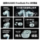 Huawei FreeBuds Pro 3 Wireless Bluetooth Headset Star Flash Headset In-Ear Smart Noise Cancellation Running Sports Music Game Low Latency Universal Honor Apple Xiaomi Collector's Edition丨Extended Store Warranty + Purchase Order Gift Comes with Huawei Music Card + Charging Cable