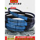 
Triangle belt A type A680 A686 A690 A700 A710 A720 A725 washing machine belt A700 Li