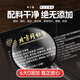 怡福寿北京同仁堂五黑粉黑芝麻黑豆黑米黑枸杞桑葚核桃粉糊养发生发400g