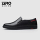 Zapatos de cuero casuales de cuero de cuero de cuero de cuero de cuero de moda [talla de ruptura]