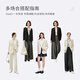 Shangdubila high-intelligence suit for women in autumn, no-maintenance small suit, casual loose jacket, temperament top