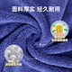 Sunuo household rags absorb water and are not prone to lint, double-sided microfiber for glass cleaning and dust removal, special for cleaning, medium size 10 pieces 30*30cm, special for housework and cleaning