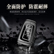CHUANGXUN is suitable for Toyota Camry Key Cover Nine-generation Camry Eight-generation Car Key Case Protective Cuff Shell 24-25 Camry [gun color] + bracelet buckle