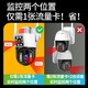 镭威视4g太阳能摄像头户外终身免流量免插电无电无网农村监控器家用360度无死角带夜视全景追踪手机远程 【免充值】800万+三画面+64G