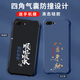 
Gexing suitable for Apple 8plus mobile phone case new liquid silicone iphone8plus protective case four corner airbag anti-fall men and women fashion brand Chinese style text all inclusive light luxury Gem Blue-b831 Great Wall-Send mobile phone film iPhone 8 Plus