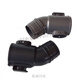 [Kyokura kyo] Аксессуары для пылесоса Lake Lexy Vacuum Saceer T55 T35 T3519-3/T63 T83C53C33C HOSE T55T35T55T63T83C53C33