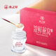 
Swallow's House of Fresh Stewed Bird's Nest Instant Eat Gift for Elders, Concentrated Fresh 45gx15 Bottle Low Sugar Bird's Nest Gift Box Nutritional Tonics
