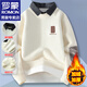ROMON sweater men's autumn and winter sweater men's shirt collar thread teenager sheep warm sweater base shirt men's clothing M9901 m white regular XL about 125-140Jin [Jin equals 0.5 kg]