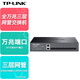 
TP-LINK 8-port 10-gigabit three-layer switch full-optical fiber network tube type VLAN enterprise-level aggregation core layer network splitter shunt TL-ST5008F