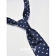 Beliebte Marine blau hochwertige leichte Luxus-Luxus-Männer handgesperrte Krawatte Männer High-End-Arbeitspendleranzug Business Geschenkbox Herrenzubehör Navy Blue gewöhnlich