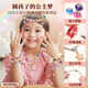 Tongyi Children's Day Gift anniversaire 7-14 ans