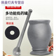 Cast iron tamping pot, nest-to-nest punching cylinder, mortar, pestle, cylinder, mortar, mortar, grinder, grinding and mashing pepper, extra large Panax notoginseng leather cover