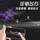 Felinsmann drone children's remote control aircraft professional aerial photography four-axis aircraft high-definition fixed height boy toy birthday gift 40 minutes battery life high-definition dual camera [smart height fixed] dual battery
