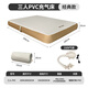 TAJIBI TAKIBI BRACKÉ AUTOMATIQUE AUTAL MATTENTS PRAFLABLE MATTRAL MATENTS AIR MATENTS POUR LE PRÉSION LUNIÈRE MATTENTS PLIMINE CAMPING TRIPLE TRIPLE MATENTS PEACH CUIR VELVET STYLE [POMPE 220V]